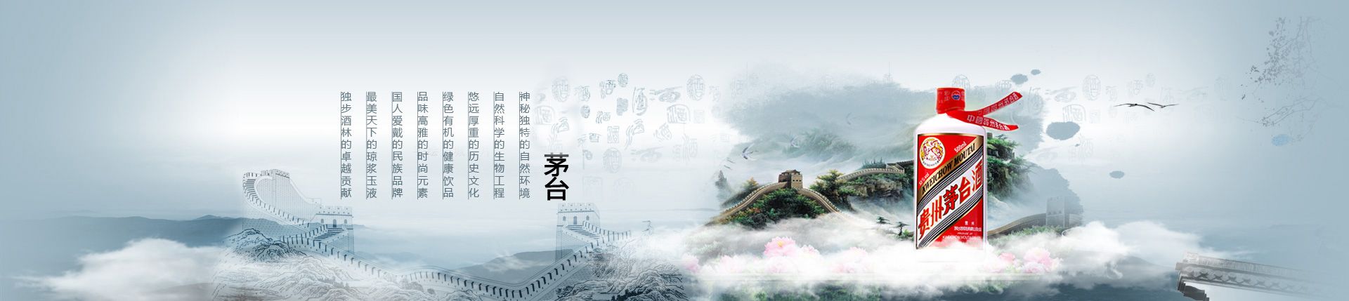 格瓦斯总代理
